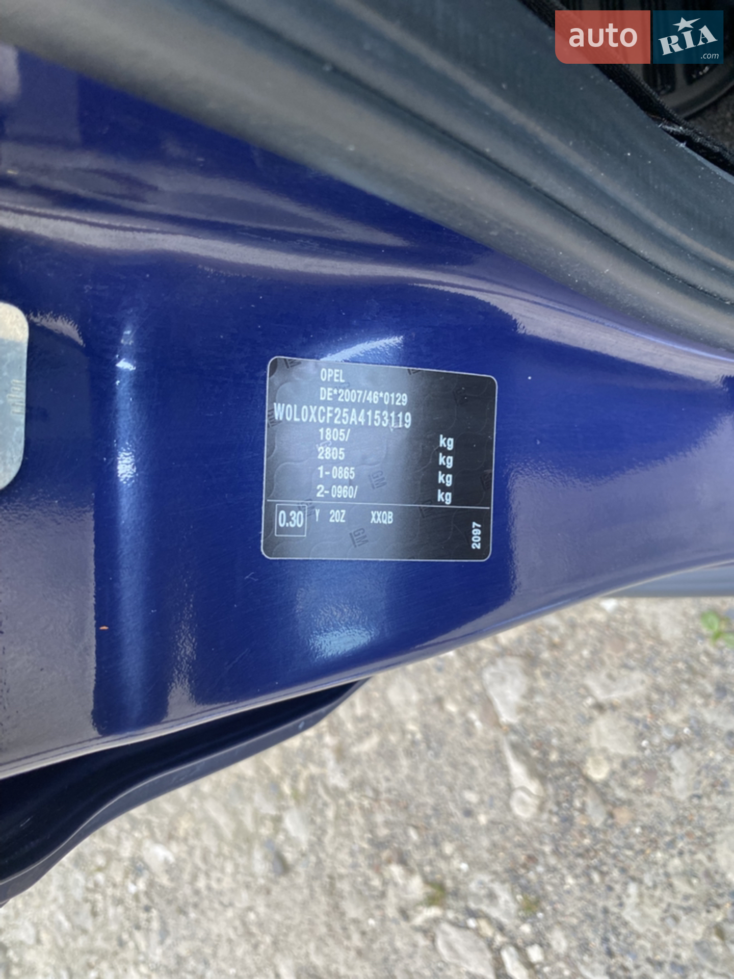 2010 Opel Combo - мініатюра 40