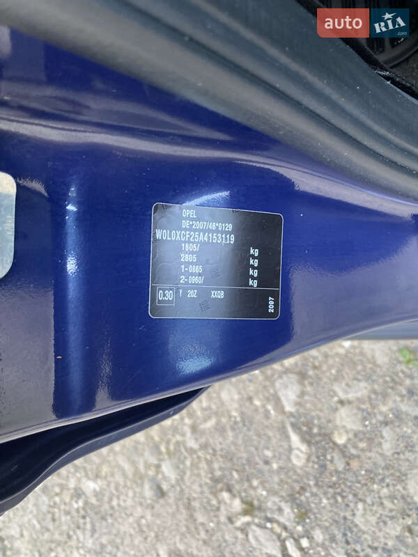 Минивэн Opel Combo 2010 в Галиче