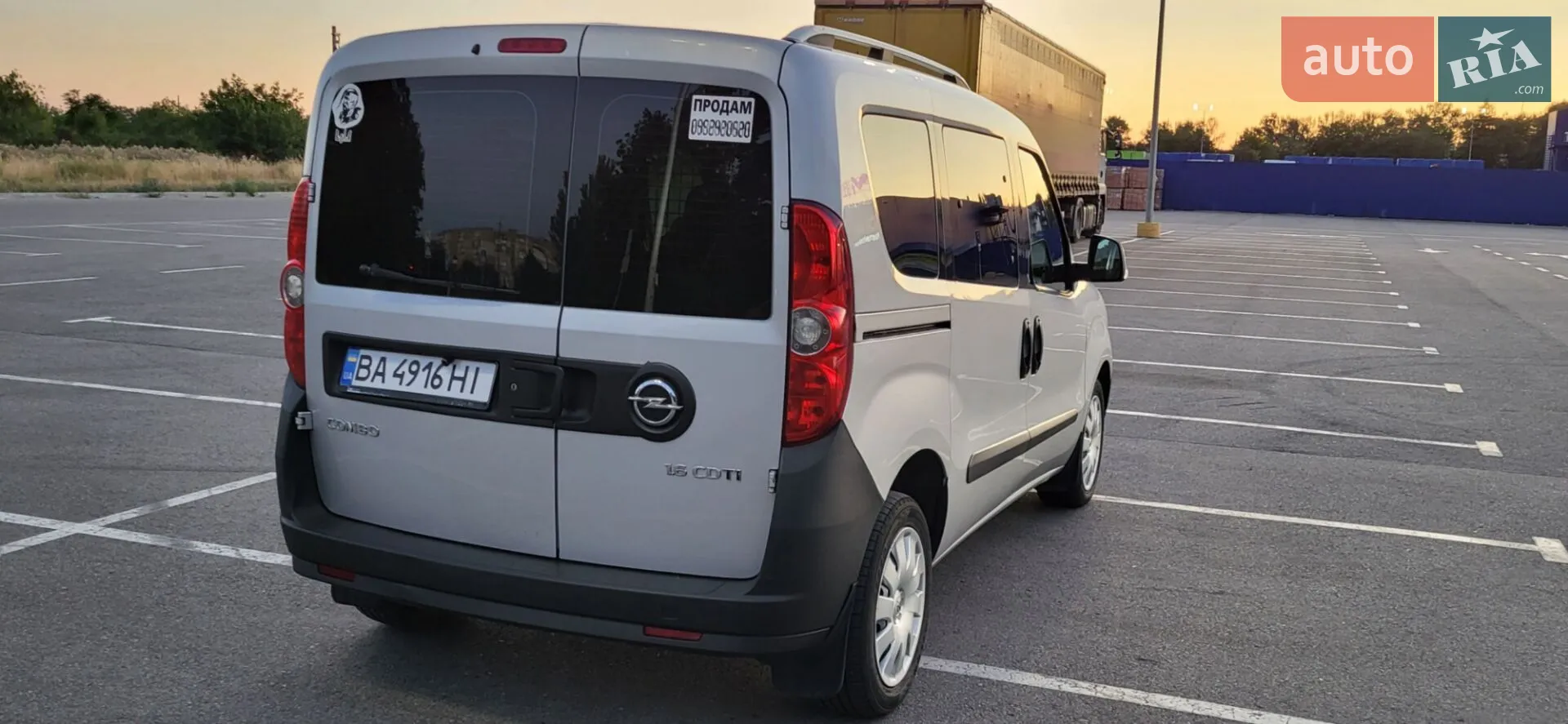 2015 Opel Combo - мініатюра 6