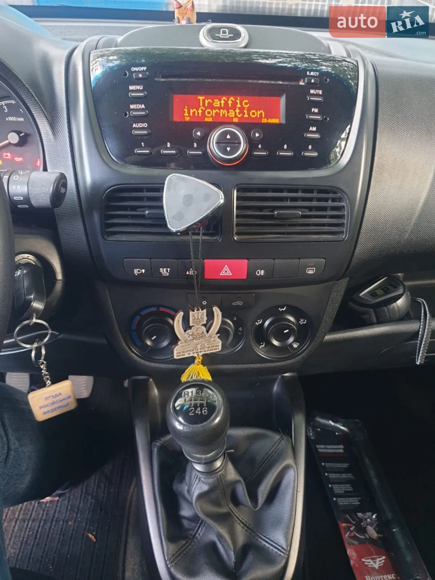 2015 Opel Combo - мініатюра 27