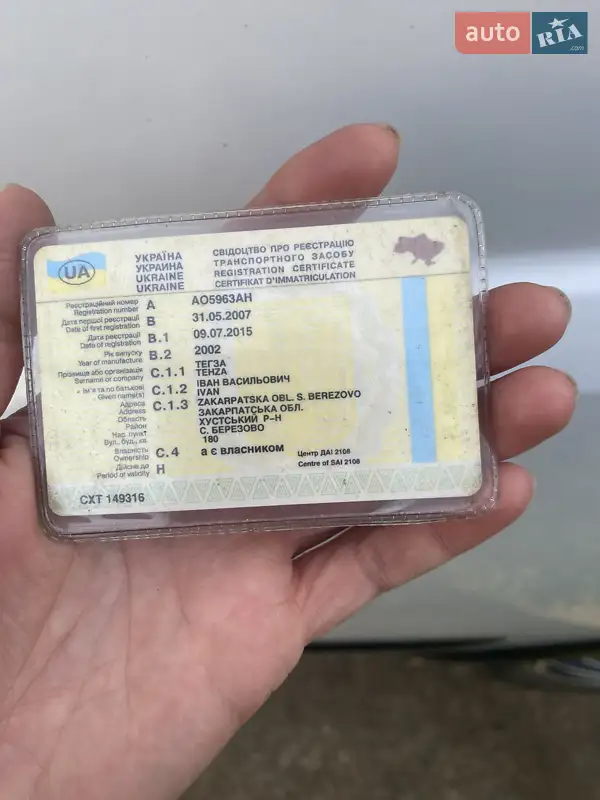 Вантажний фургон Opel Combo 2002 в Іршаві документ