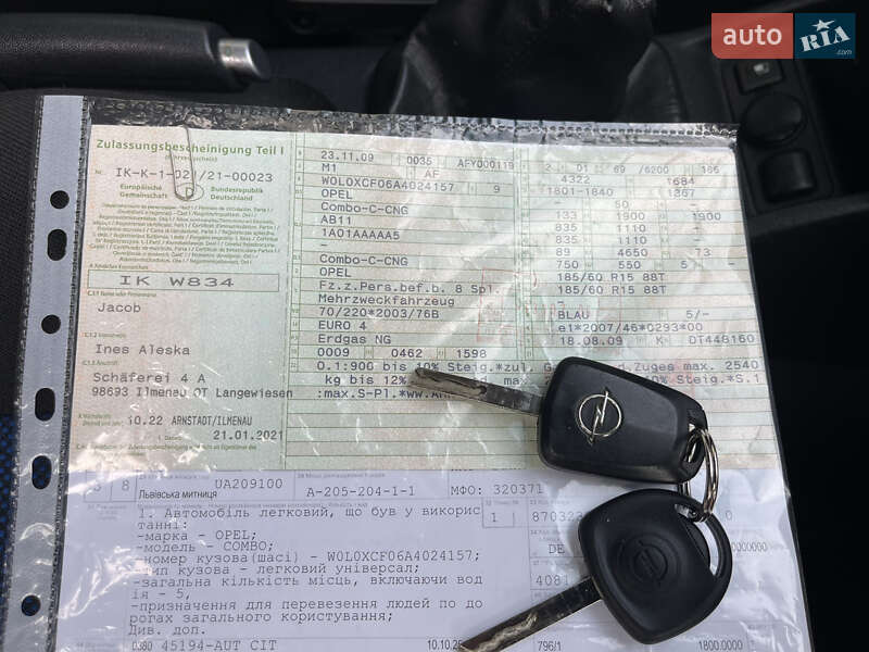 Мінівен Opel Combo 2009 в Ковелі фото 14 Мінівен Opel Combo 2009 в Ковелі