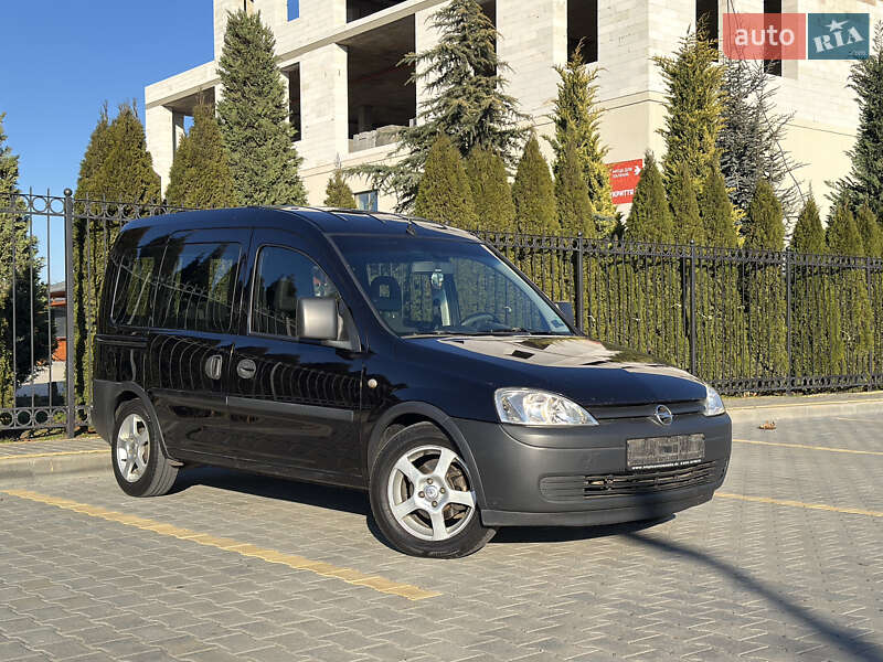 2008 Opel Combo, VIN W0L0XCF2574025204:plate — фото 1 (autoria)