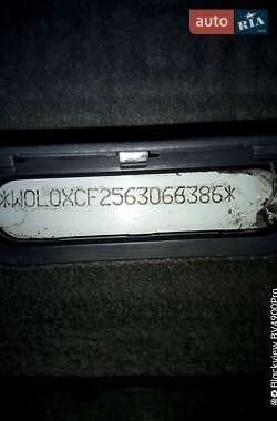 Мінівен Opel Combo 2006 в Хмільнику