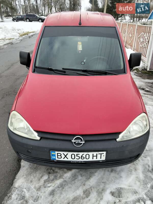 2005 Opel Combo, VIN W0L0XCF2553059705:plate — фото 1 (autoria)