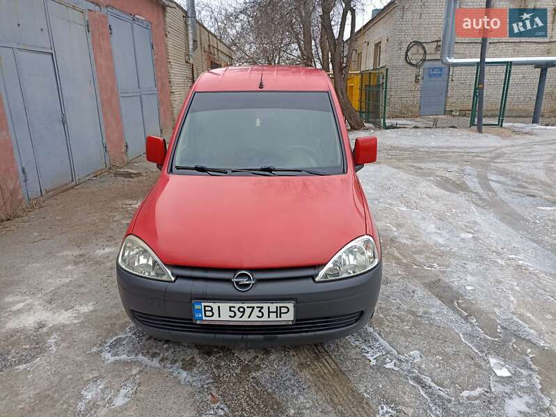 2007 Opel Combo, VIN W0L0XCF2574421281:plate — фото 1 (autoria)