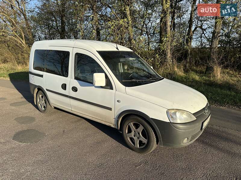 2006 Opel Combo, VIN W0L0XCF2573015636:plate — фото 1 (autoria)