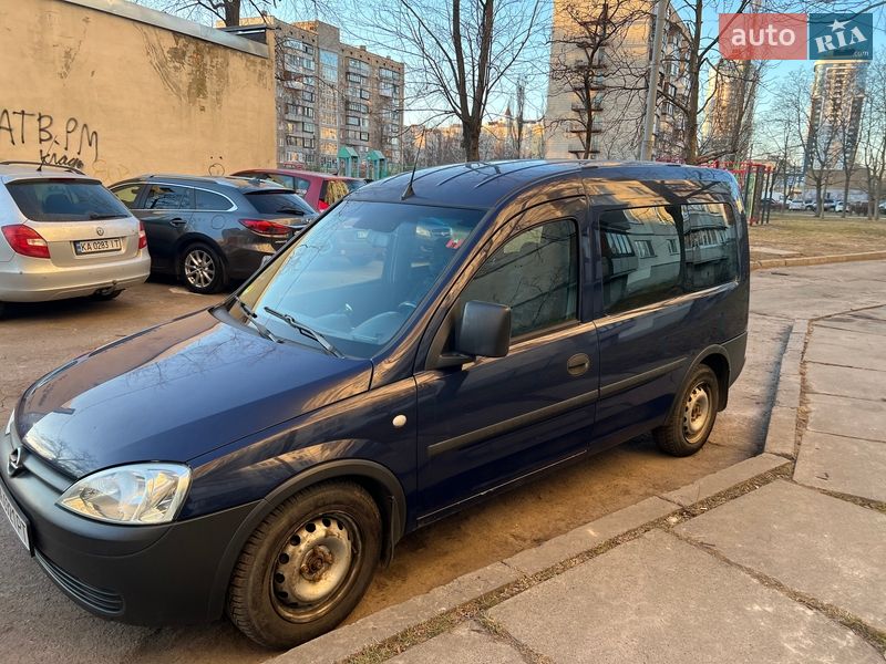2005 Opel Combo, VIN W0L0XCF2563006832:plate — фото 1 (autoria)