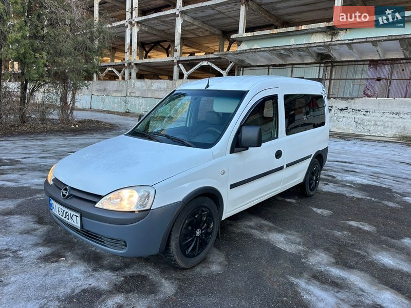 2005 Opel Combo, VIN W0L0XCF2563021964:plate — фото 1 (autoria)
