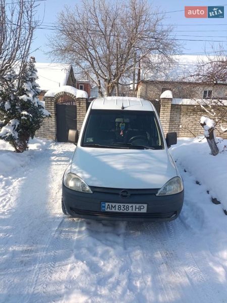2008 Opel Combo, VIN W0L0XCF2584123570:plate — фото 1 (autoria)