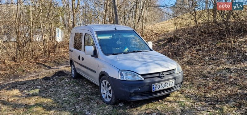 2006 Opel Combo, VIN W0L0XCF2573001054:plate — фото 1 (autoria)