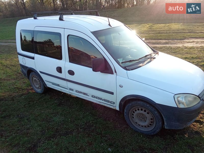 2005 Opel Combo, VIN W0L0XCF2563005725:plate — фото 1 (autoria)