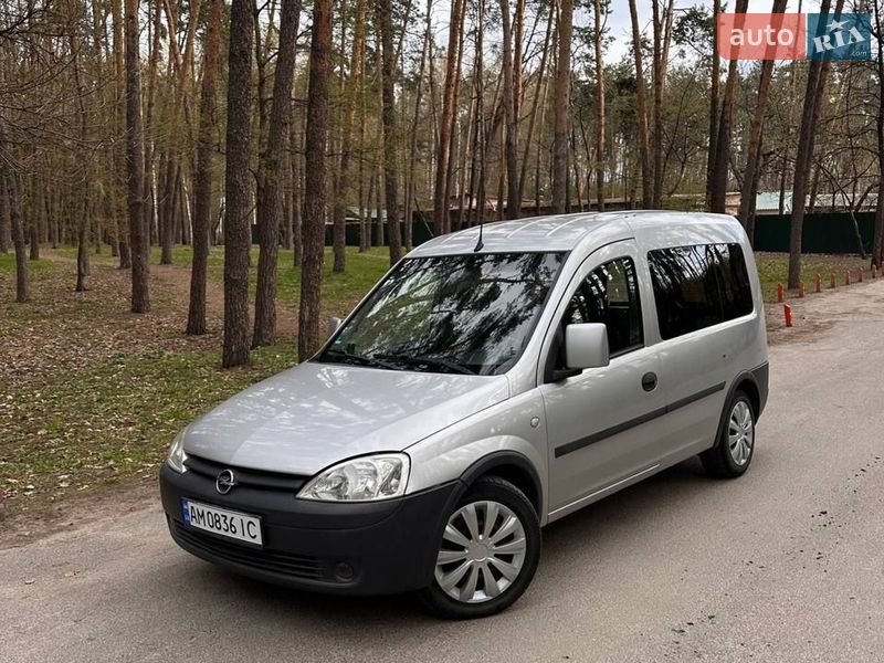 2005 Opel Combo, VIN W0L0XCF2553017676:plate — фото 1 (autoria)