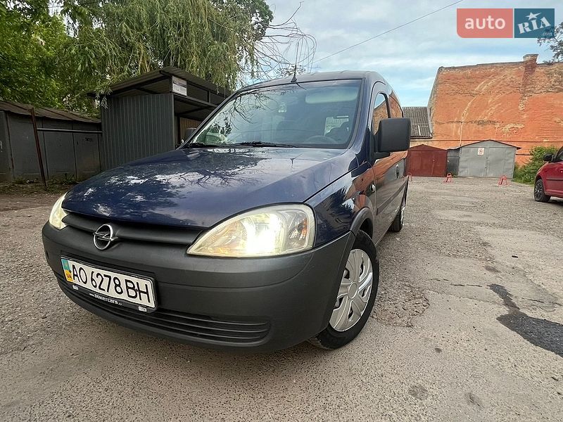 2006 Opel Combo, VIN W0L0XCF2573021311:plate — фото 1 (autoria)