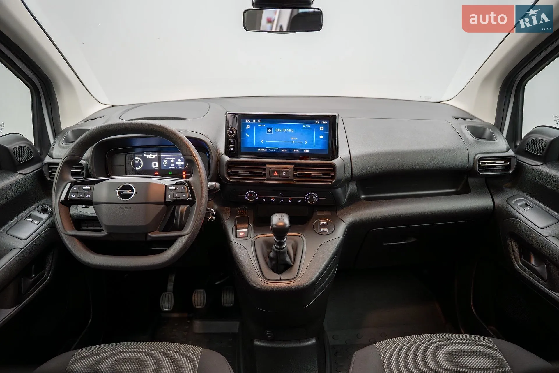 2024 Opel Combo - мініатюра 7