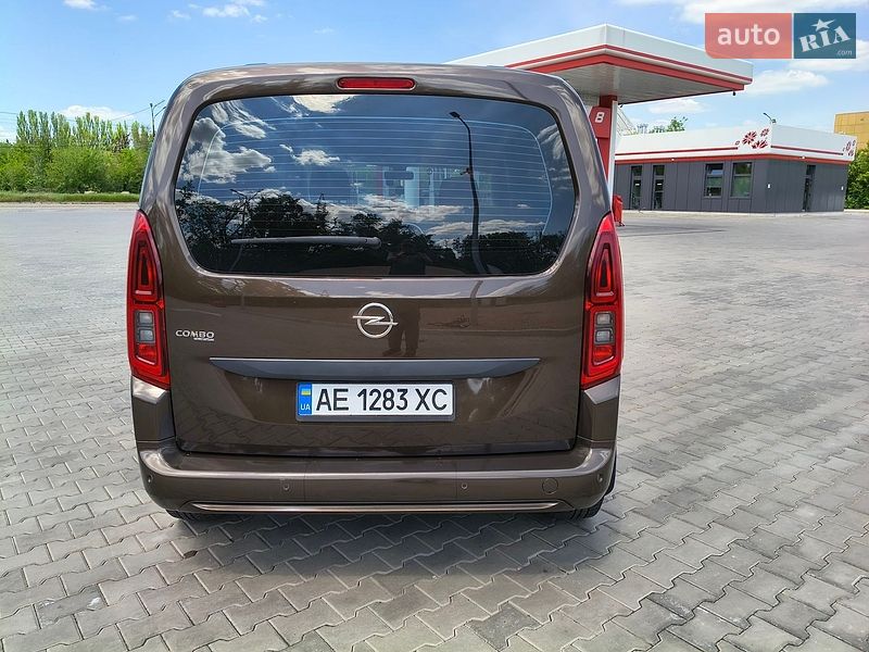 2020 Opel Combo, VIN W0VEC9HPALJ624218:plate — фото 1 (autoria)