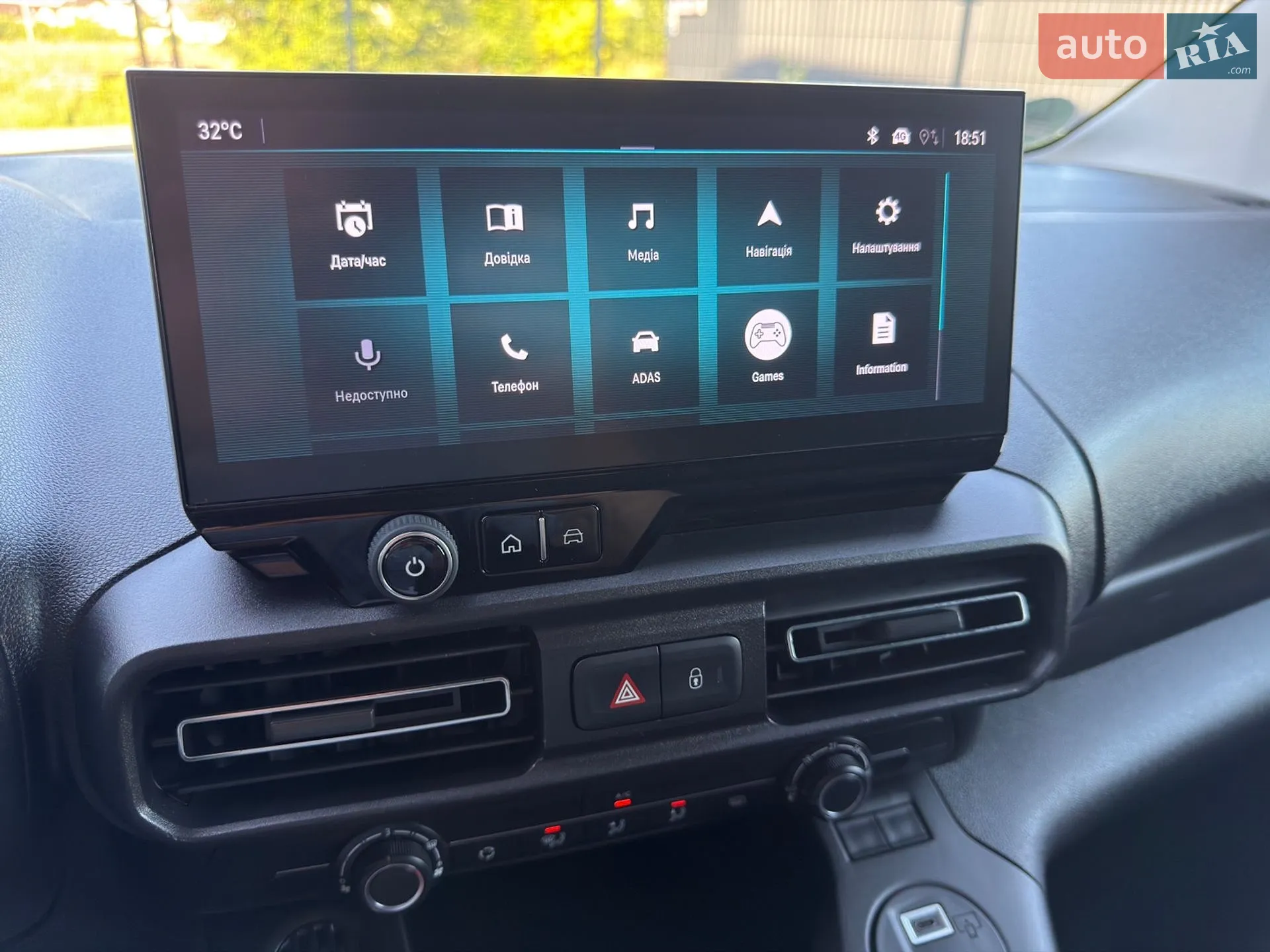 2025 Opel Combo - мініатюра 35