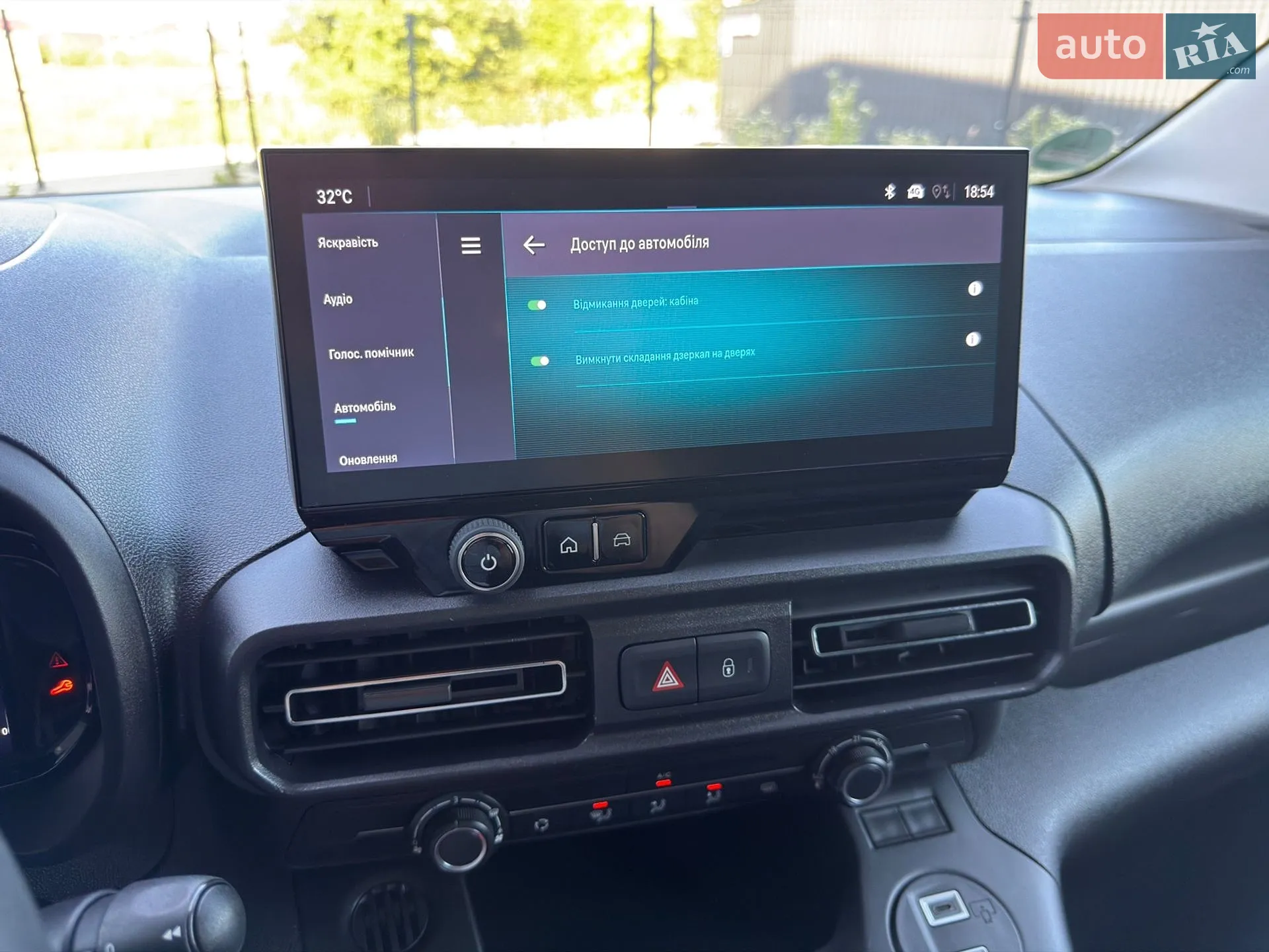 2025 Opel Combo - мініатюра 44