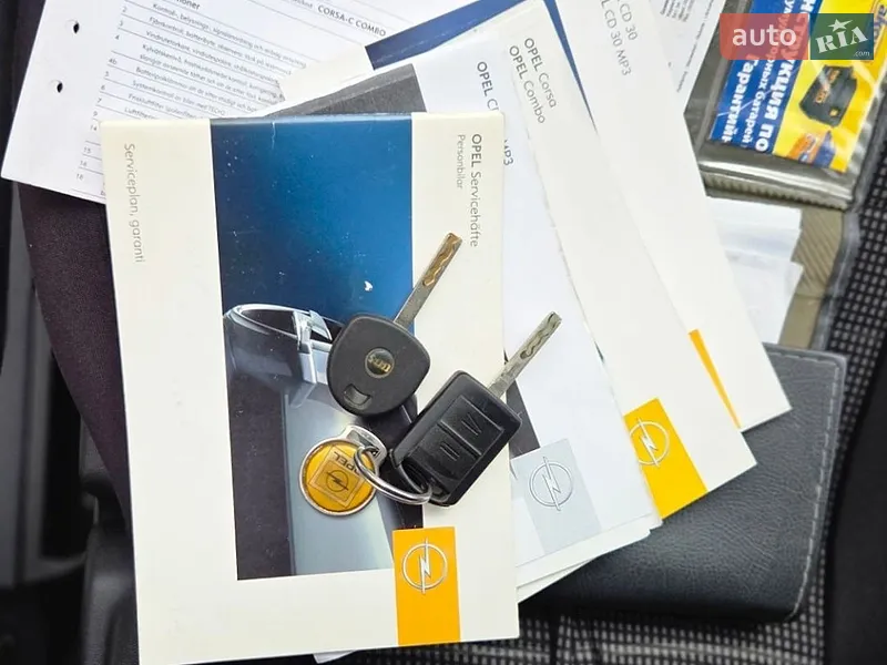 Мінівен Opel Combo 2006 в Черкасах документ