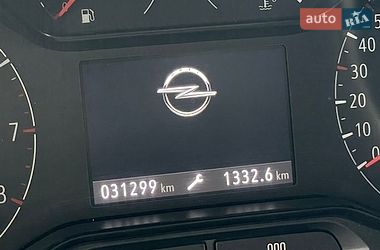 Грузовой фургон Opel Combo 2024 в Кропивницком