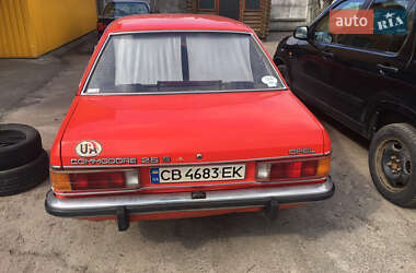 Седан Opel Commodore 1979 в Чернігові