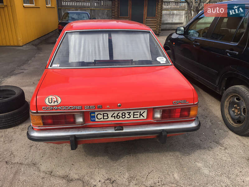 Седан Opel Commodore 1979 в Чернігові