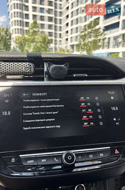Хэтчбек Opel Corsa-e 2022 в 