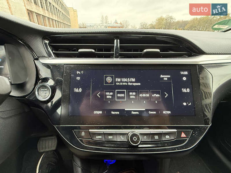 Хетчбек Opel Corsa-e 2020 в Тернополі