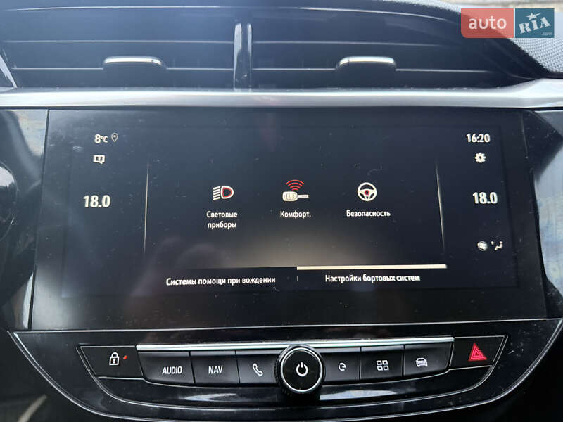 Хетчбек Opel Corsa-e 2020 в Тернополі