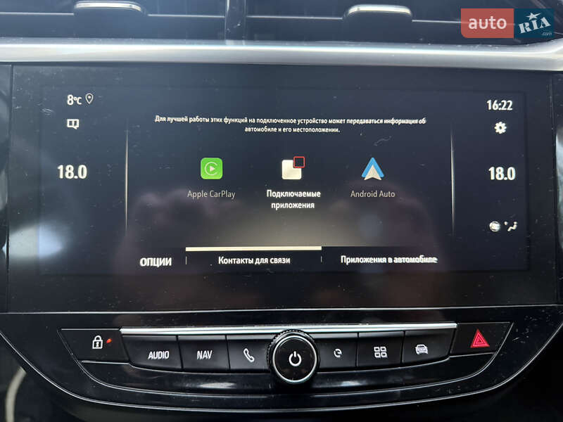 Хетчбек Opel Corsa-e 2020 в Тернополі