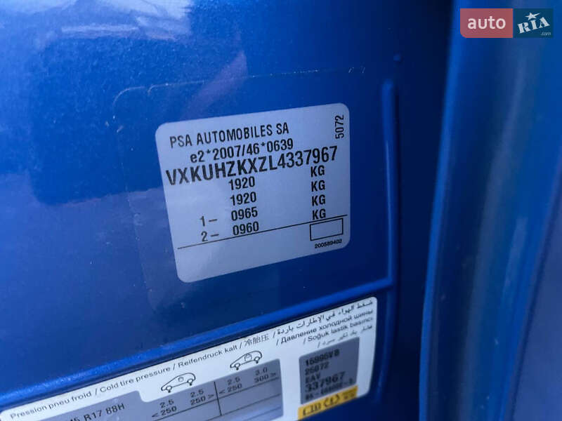 Хэтчбек Opel Corsa-e 2020 в Львове фото 27 Хэтчбек Opel Corsa-e 2020 в Львове