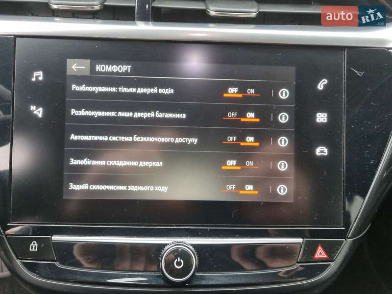 Хэтчбек Opel Corsa-e 2021 в Виннице