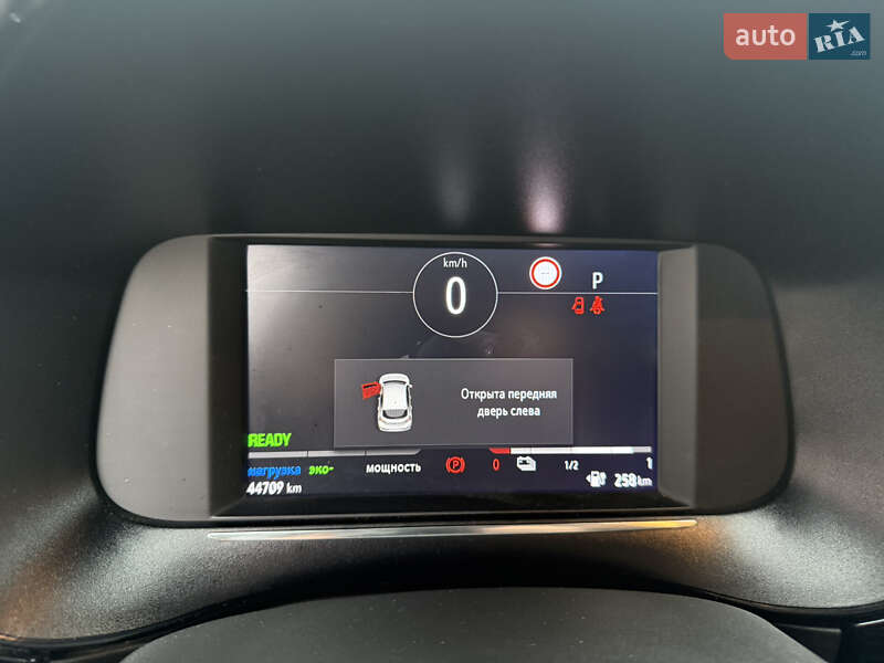 Хетчбек Opel Corsa-e 2022 в Черкасах фото 15 Хетчбек Opel Corsa-e 2022 в Черкасах