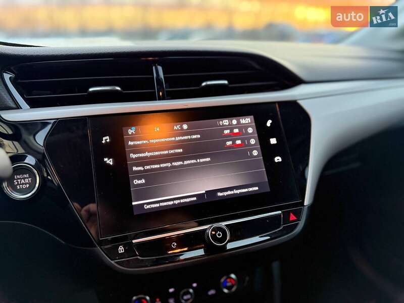 Хэтчбек Opel Corsa-e 2020 в Коломые