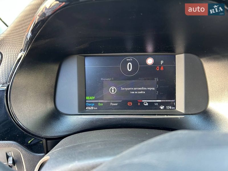 Хэтчбек Opel Corsa-e 2022 в Львове