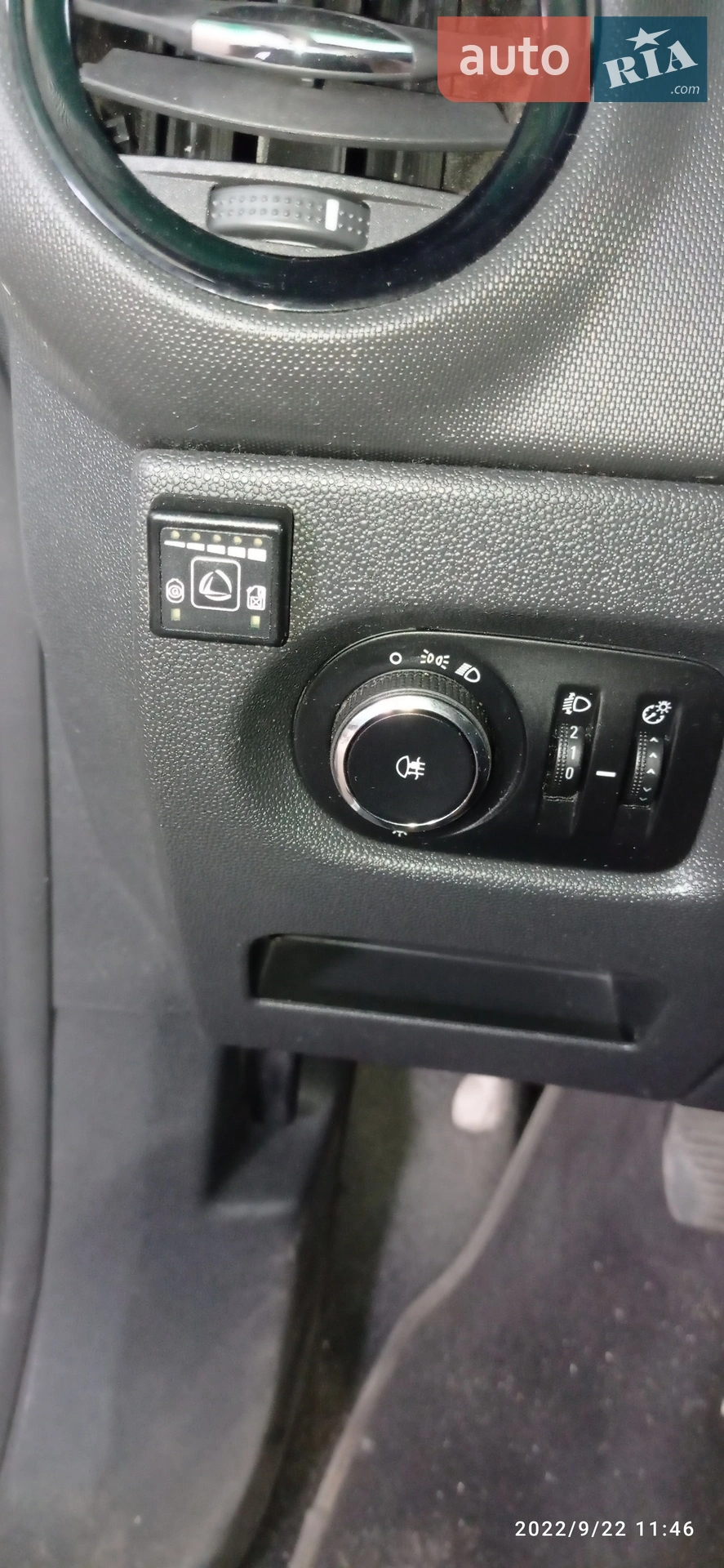 2011 Opel Corsa - мініатюра 10