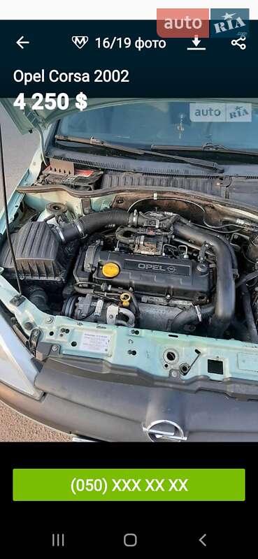 Хэтчбек Opel Corsa 2002 в Фастове