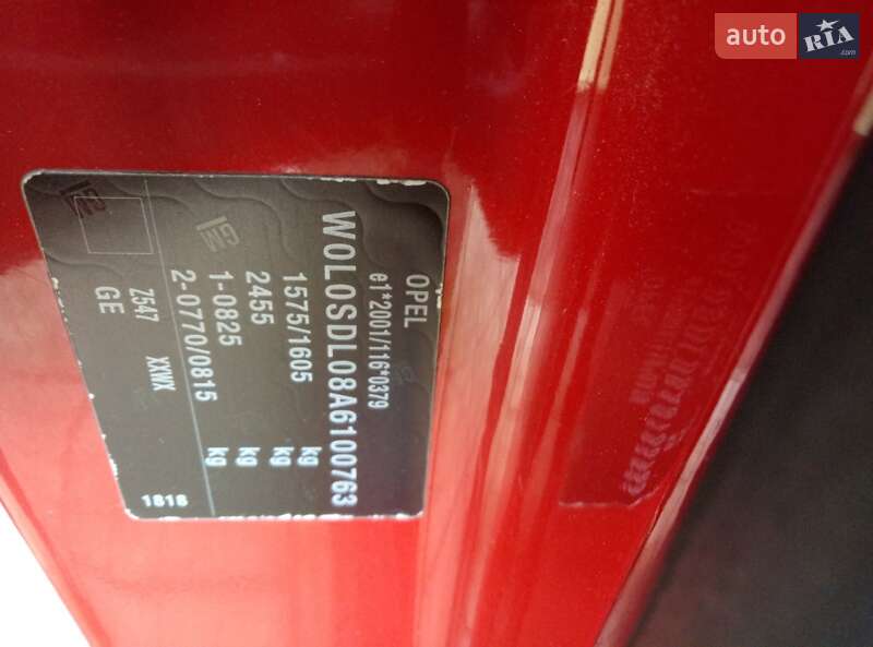 Хэтчбек Opel Corsa 2010 в Фастове