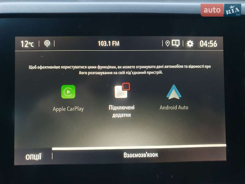 Хэтчбек Opel Corsa 2021 в Киеве