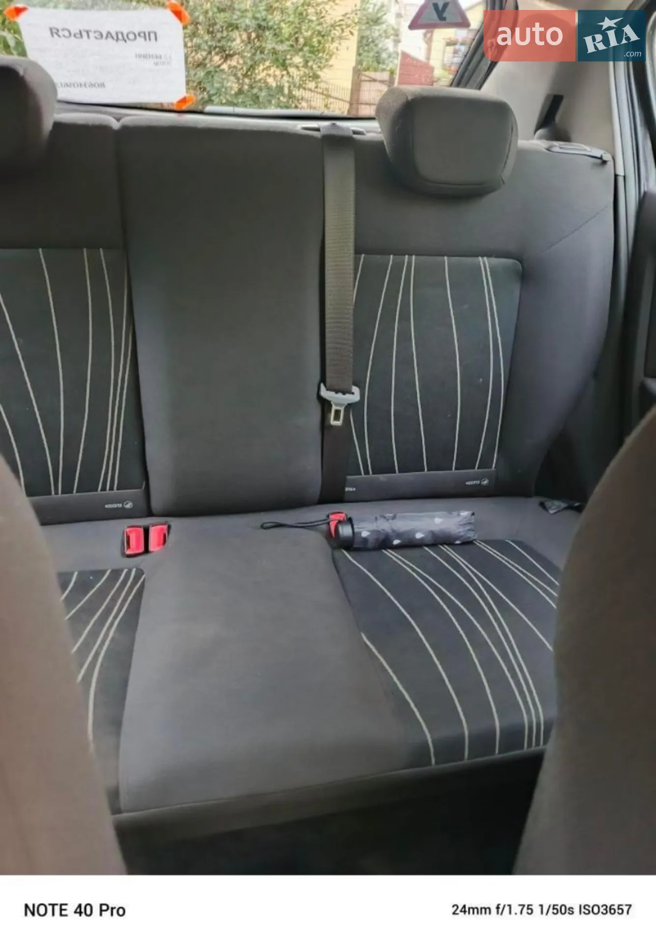 2010 Opel Corsa - мініатюра 15