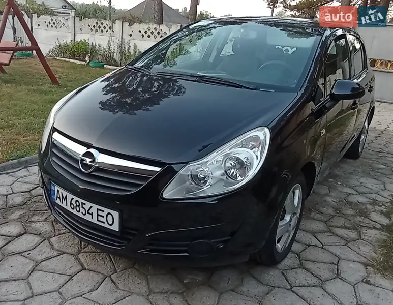 Opel Corsa 1991 VIN VSX000093M4022484 фото оголошення 39 з 71