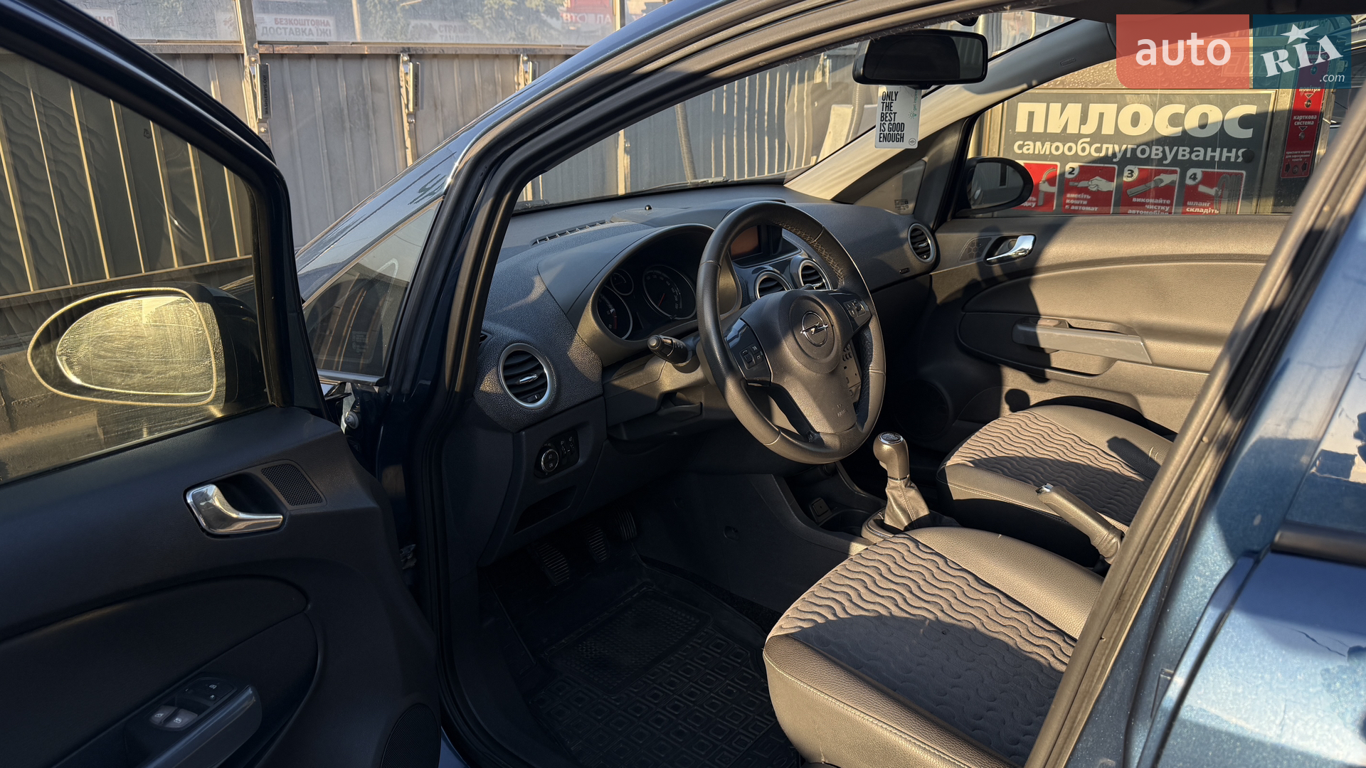 2011 Opel Corsa - мініатюра 7
