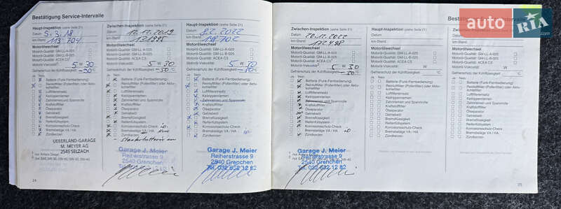 Хэтчбек Opel Corsa 2008 в Луцке фото 55 Хэтчбек Opel Corsa 2008 в Луцке