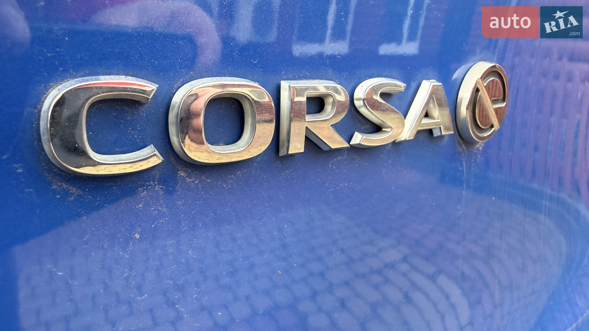 2020 Opel Corsa - мініатюра 19