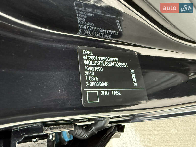 Хэтчбек Opel Corsa 2009 в Луцке