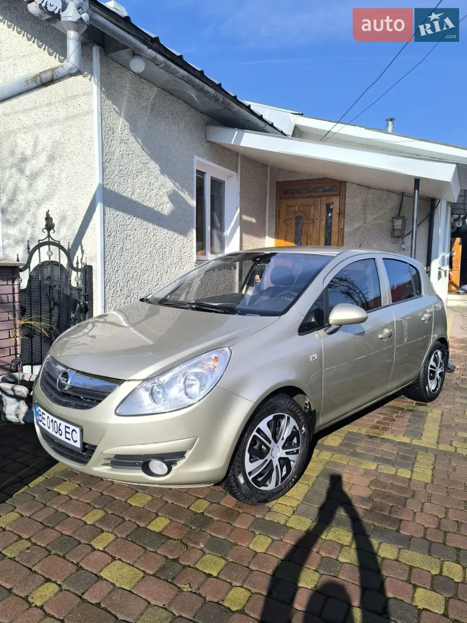 2010 Hyundai ix35 - мініатюра 14