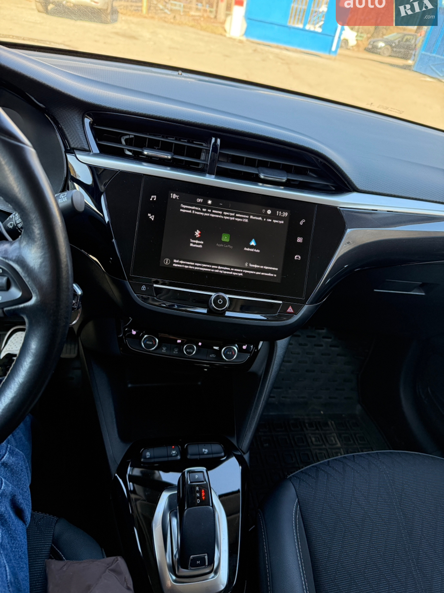 2020 Opel Corsa - мініатюра 34