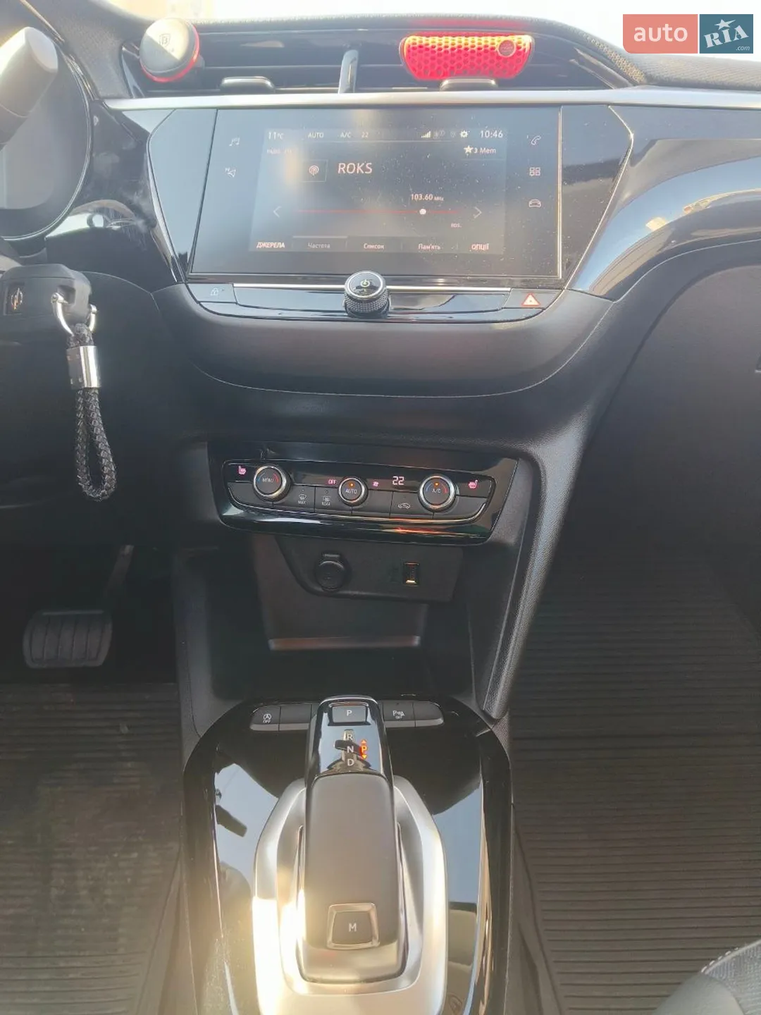 2021 Opel Corsa - мініатюра 10
