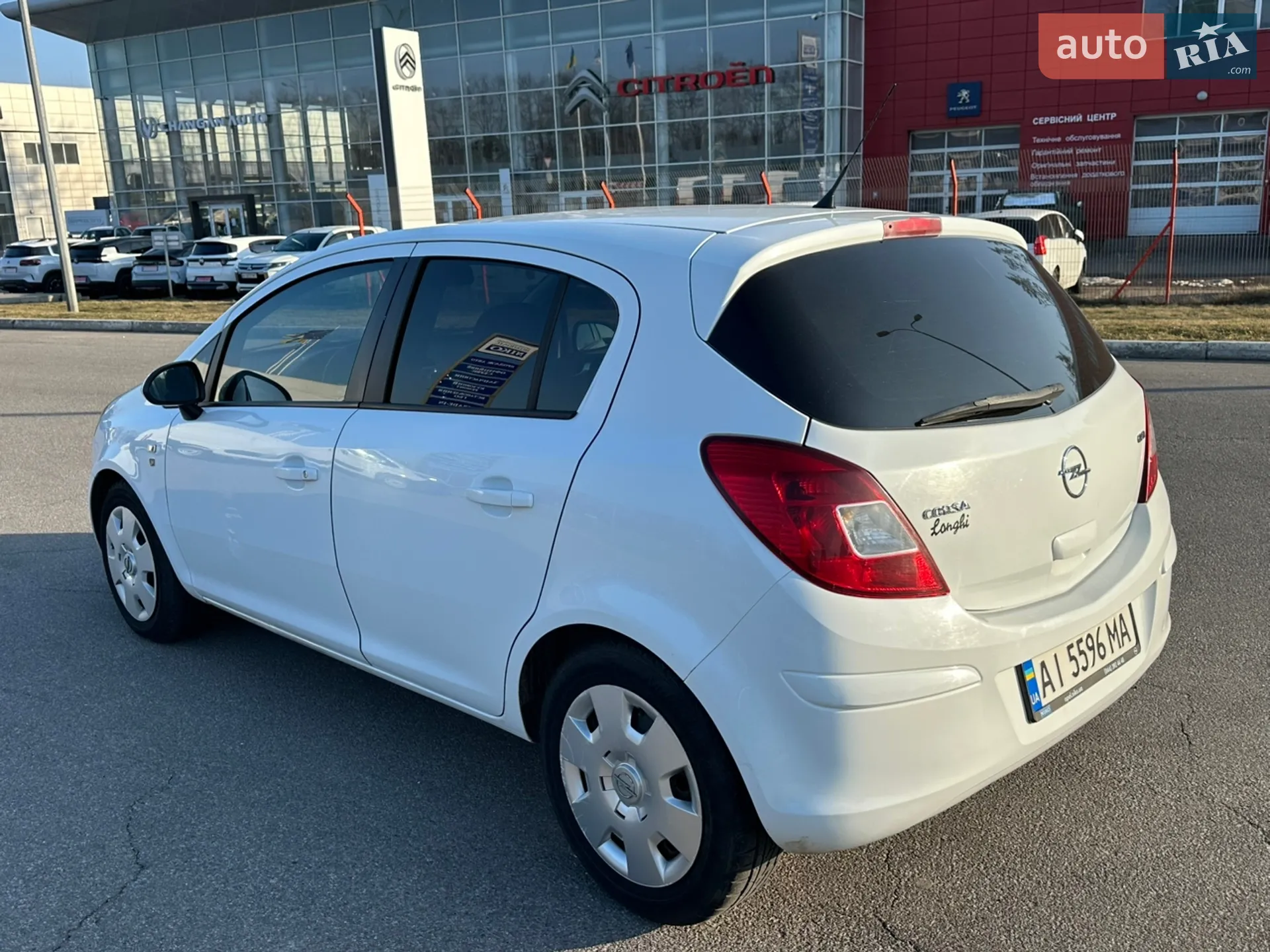 2011 Opel Corsa - мініатюра 7