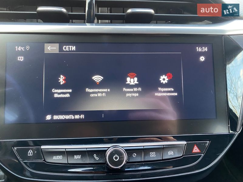 Хэтчбек Opel Corsa 2020 в Коломые фото 41 Хэтчбек Opel Corsa 2020 в Коломые